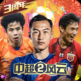 博澳体育app官方下载