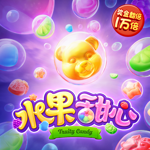爱赢体育官网入口网站