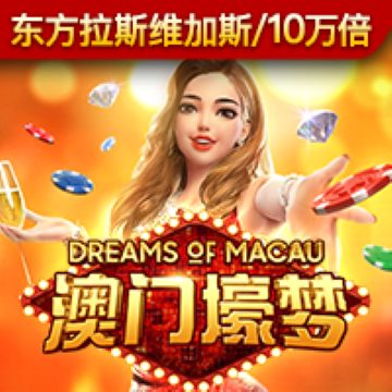 355彩票网官方版v2.0