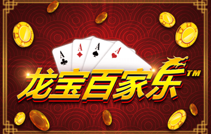贝博体育网页版登录不了