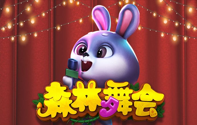 大发平台app官方入口下载