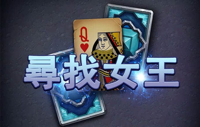 2024澳门正版资料