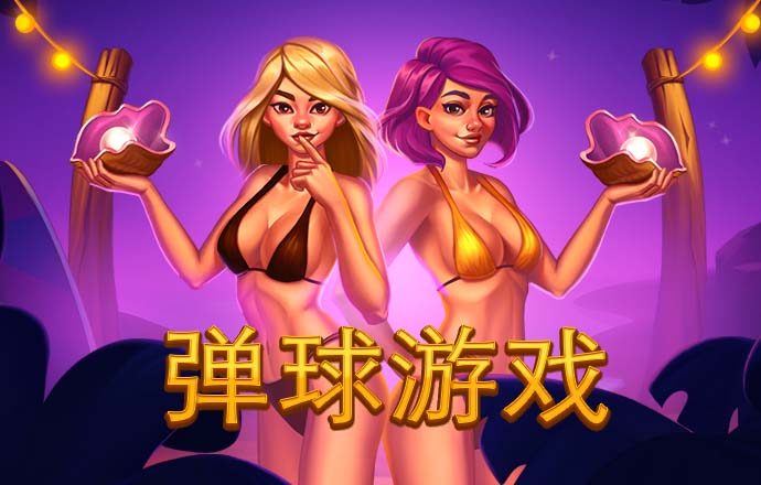 威尼斯彩票网92953