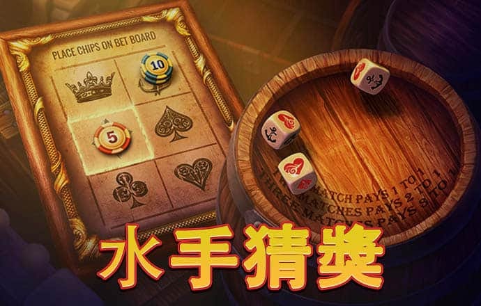 博鱼手机版app下载